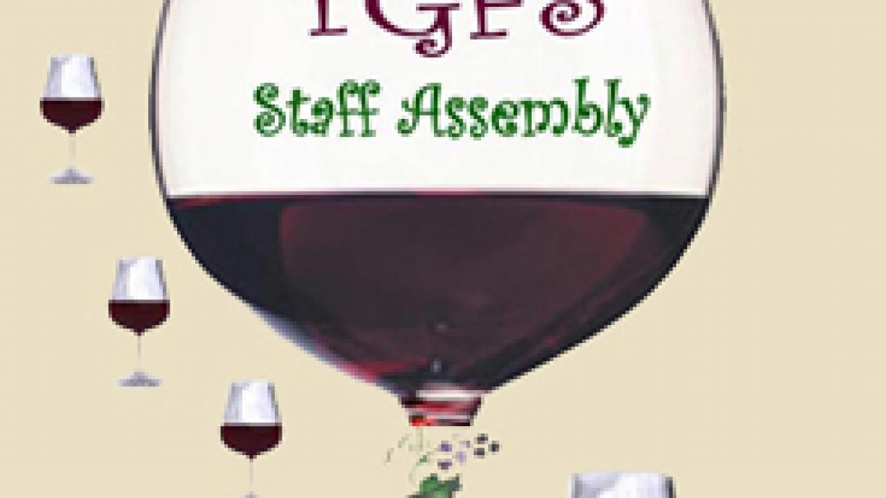 Graphic: TGFS logo for 2011