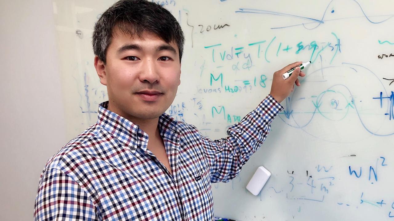 Atmospheric Scientist Da Yang Named A 2019 Packard Fellow | UC Davis