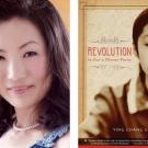 Photo and book cover: Ying Chang Compestine and "Revolution Is Not a Dinner Party"
